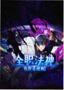 漫游图鉴旧书市雨棚与成箱旧刊